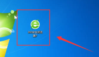 今天分享360安全浏览器显示网页闪烁怎么办