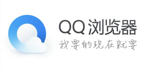 小编分享QQ浏览器关闭下载云安全步骤今天分享（360浏览器怎么关闭云安全）