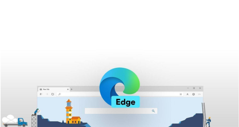 小编教你edge浏览器怎么删除单独网站cookie数据