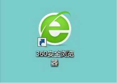 360安全浏览器下载文件被删除怎么办