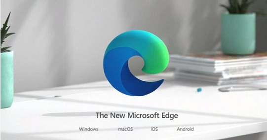 今天分享Edge浏览器卸载扩展插件方法介绍