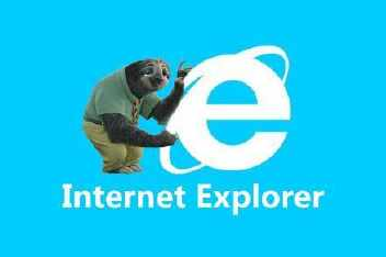 小编教你IE浏览器组件异常怎么办（ie浏览器显示异常怎么办）