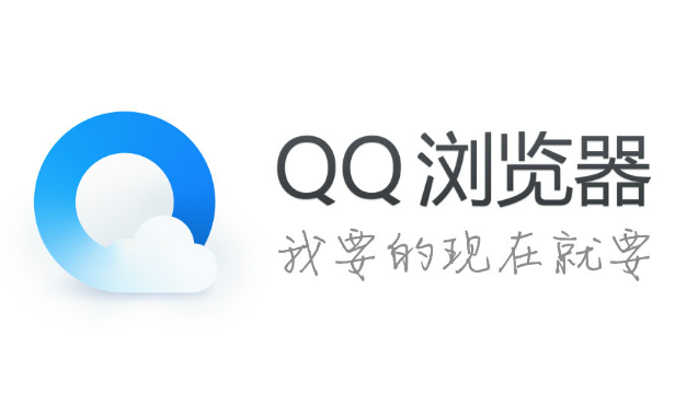 我来教你qq浏览器怎么删除指定历史记录（qq浏览器怎么删除页面）