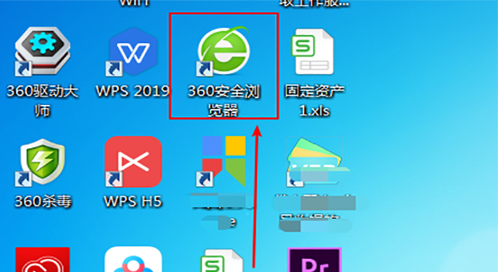 360安全浏览器怎么查看已拦截广告数量