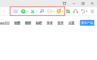 360浏览器禁用插件教程我来教你