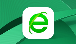 我来教你360安全浏览器跨屏浏览使用方法今天分享