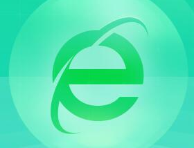 我来教你360安全浏览器展示划词搜索条教程今天分享