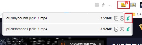 360安全浏览器怎么下载网页视频