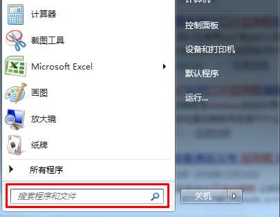 ie浏览器怎么设置组策略