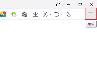 qq浏览器收藏夹丢失怎样解决