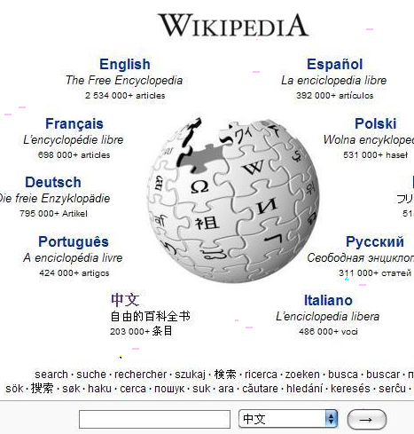 edge浏览器维基模式启用方法我来教你