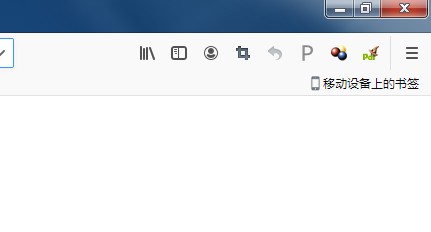 火狐浏览器如何取消更新提醒