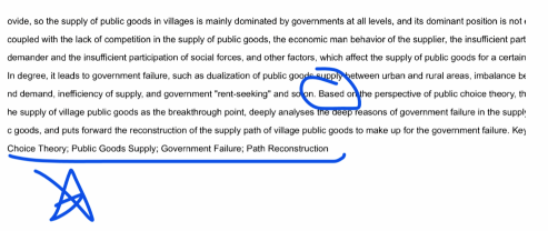 怎么用edge浏览器对pdf文件进行批注