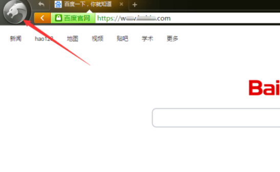 猎豹浏览器推荐列表关闭显示收藏内容流程我来教你