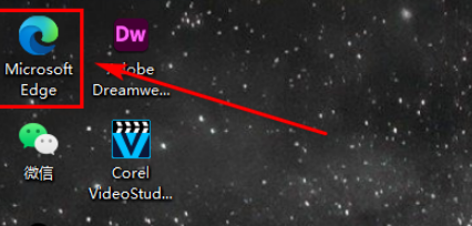 小编分享edge浏览器设置收藏夹栏显示步骤今天分享