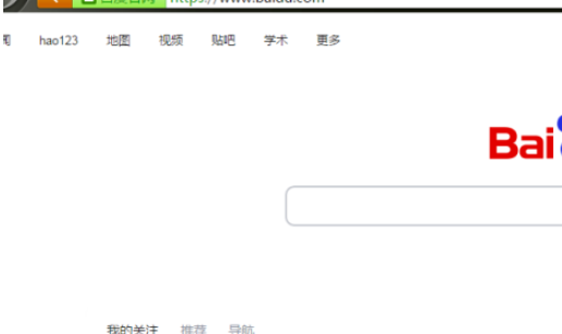 猎豹浏览器取消智能优化内存占用教程我来教你