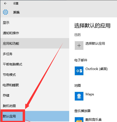 开机自动打开IE浏览器怎么办