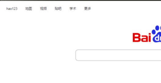 今天说说猎豹浏览器安全网址推荐设置流程介绍