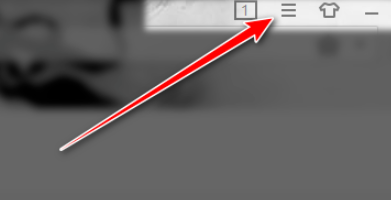 搜狗浏览器开启禁止跟踪功能方法我来教你