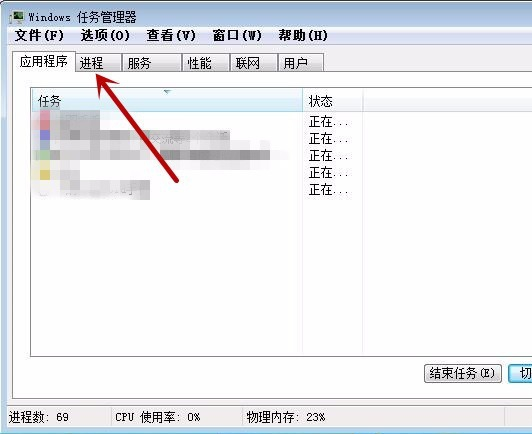 搜狗浏览器双击打不开怎么办