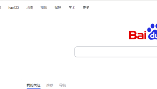 我来教你猎豹浏览器开启下载完成时弹出提示窗步骤介绍