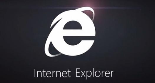 今天分享win10怎样给IE浏览器降级（win10 ie浏览器降级）