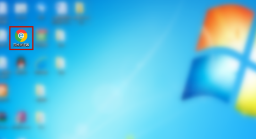 谷歌双核浏览器取消保存密码提示教程我来教你