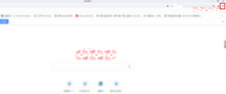谷歌双核浏览器取消保存密码提示教程我来教你