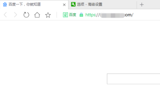 今天说说360浏览器允许所有网站运行JavaScript设置步骤今天分享