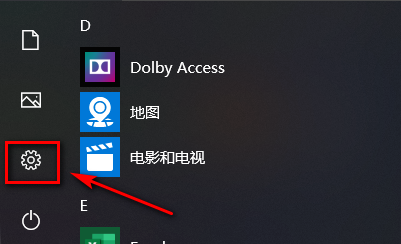 IE浏览器下载不了文件怎么办