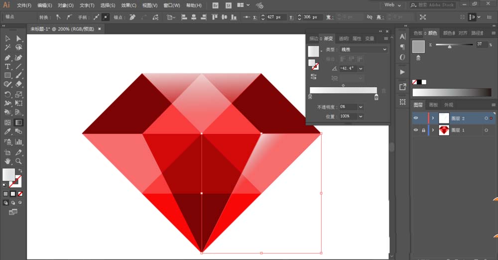 使用ai绘画出红钻石具体操作方法