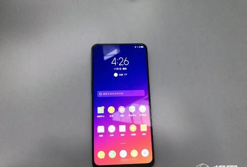 今天分享联想z5pro中将浏览器缓存清除具体操作步骤