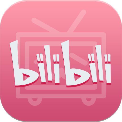 今天说说哔哩哔哩中查看历史记录具体操作步骤