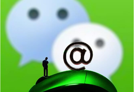 今天分享微信朋友会员功能是什么