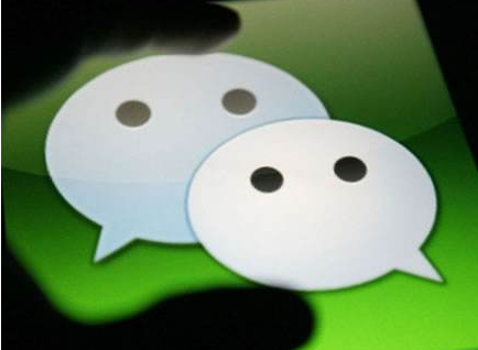 关于微信好物圈功能是什么