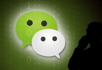 微信好物圈有什么用 微信好物圈玩法介绍