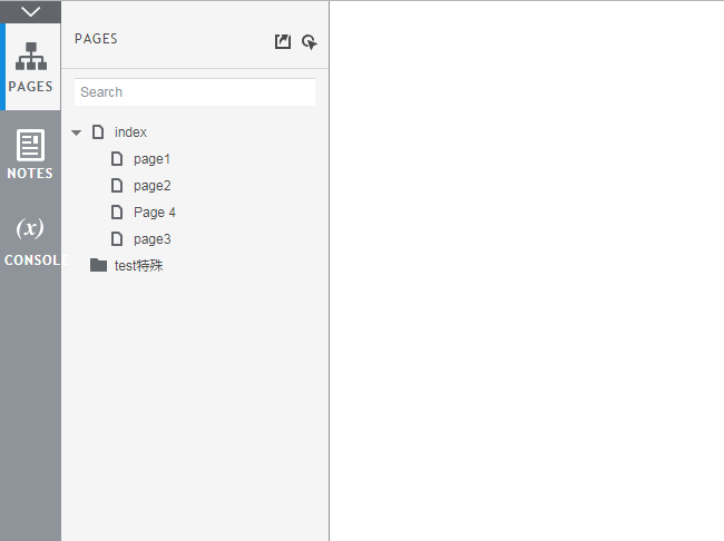 Axure8将原型生成HTML文件具体操作步骤