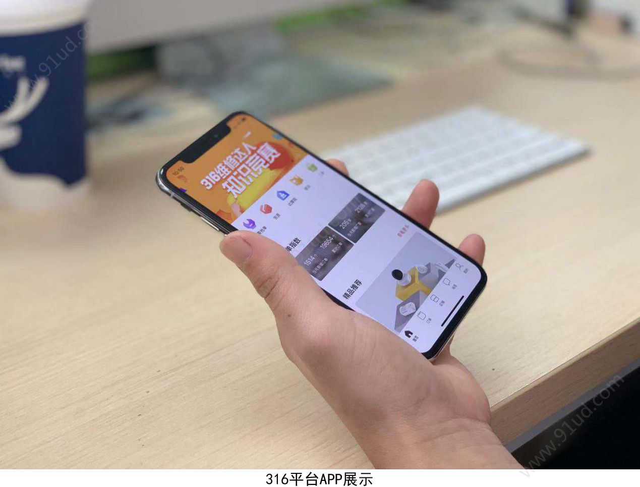 我来教你华为云DevCloud助力316维修服务平台敏捷研发！