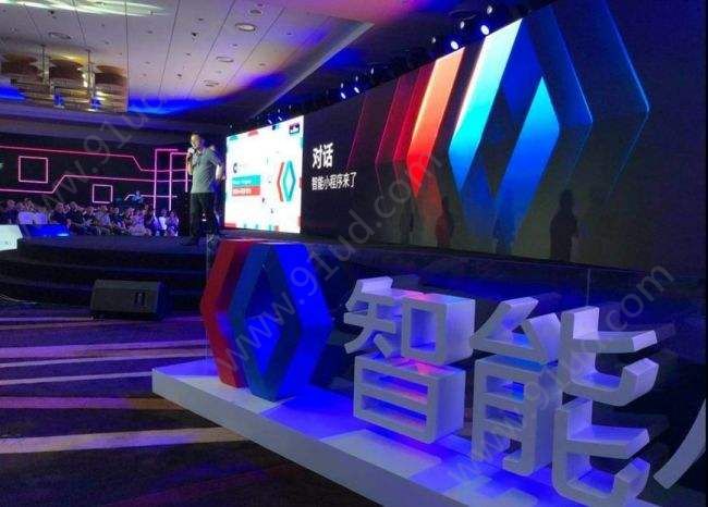 百度智能小程序市场是怎么布局的？百度智能小程序市场介绍！