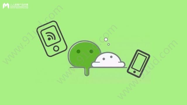 小编教你聊聊2018小程序这个迷宫！