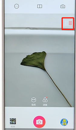 使用潮自拍APP进行拼图具体操作