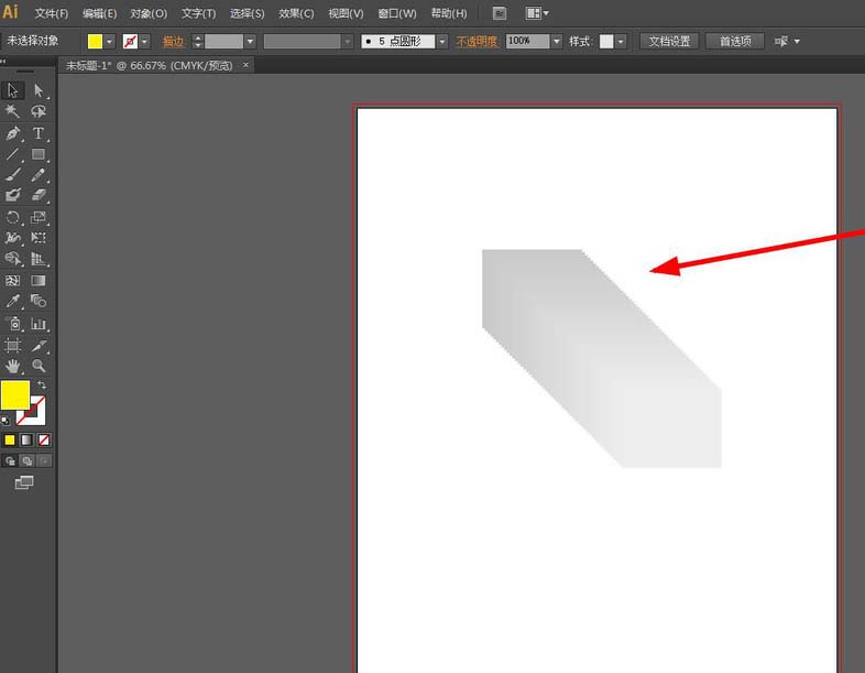 使用ai将图片素材变黑白具体操作方法