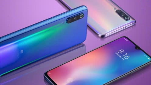 小米9se设置手电筒快捷键的具体操作方法