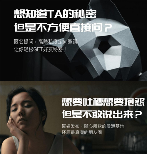 马桶MT中功能详情介绍