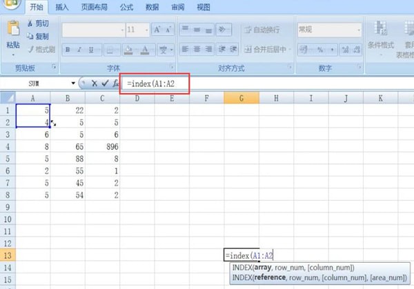 Excel中使用index函数的详细操作方法