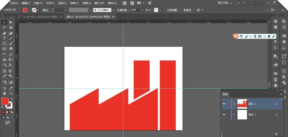 AI连接线段具体步骤介绍