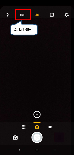 摩托罗拉p30中将hdr拍摄模式打开的具体操作方法