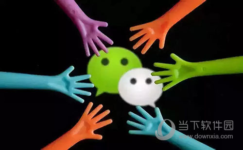 小编教你微信内存怎么清理攻略