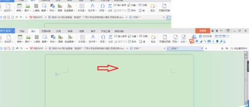WPS中手动绘制表格具体流程介绍