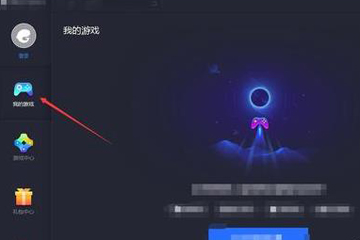 今天说说麻花影视怎么用电脑看